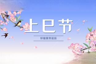 江南app官网网页版